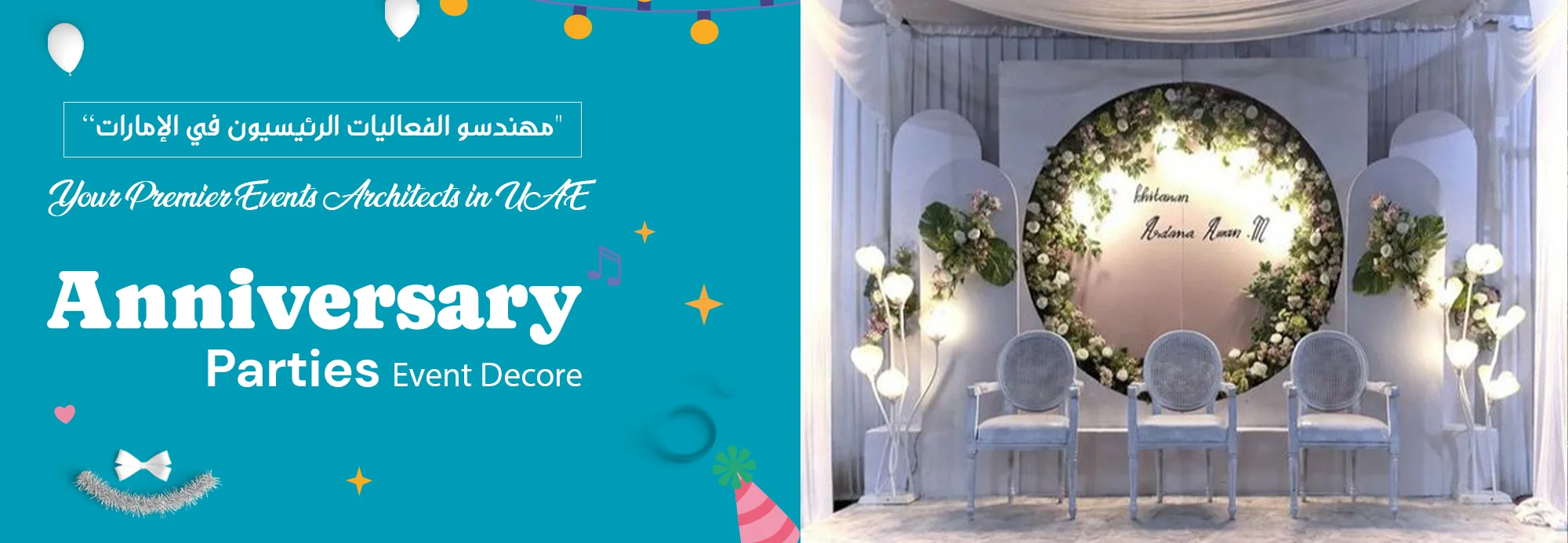 anniversary party events decor Dubai