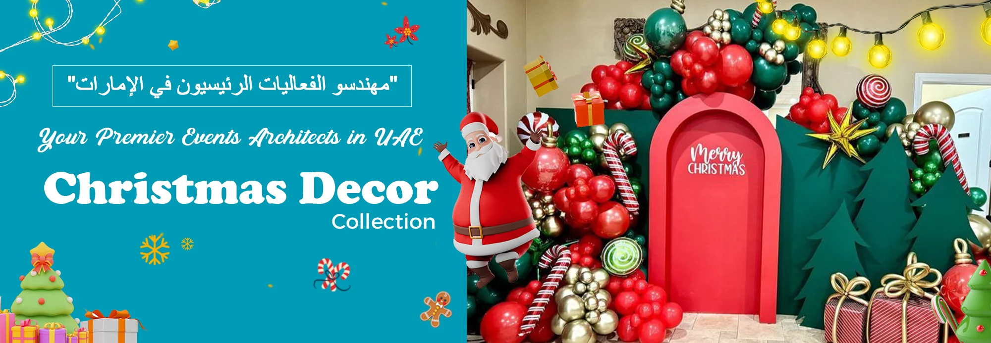 Christmas Decor Dubai<br />
