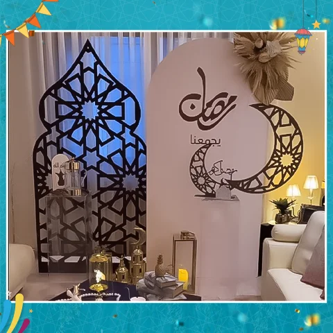 Ramadan Decor service UAE Ramadan Decor service UAE