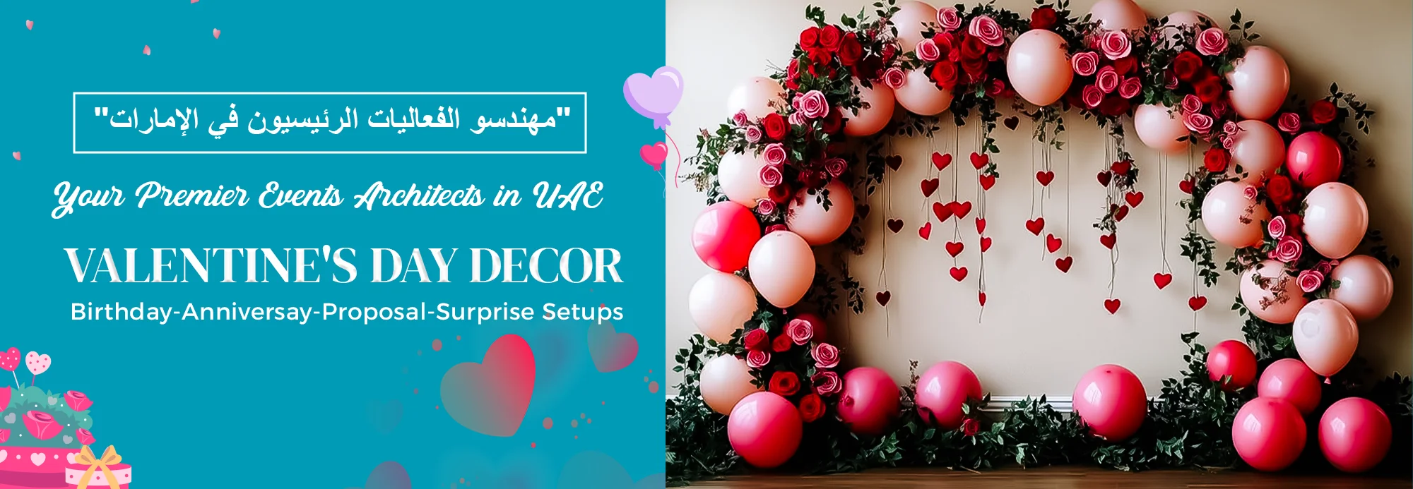 Romantic hotel room Valentine’s decor with balloons, candles, and rose petals in Dubai Romantic hotel room Valentine’s decor with balloons, candles, and rose petals in Dubai