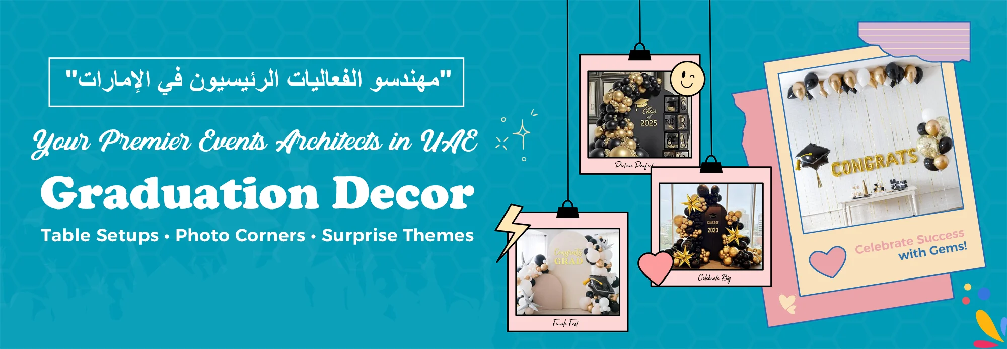 Graduation party decor service in dubai Graduation party decor service in dubai